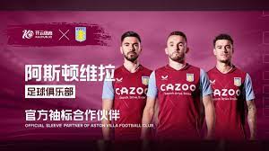 出他们正处 出他们正处